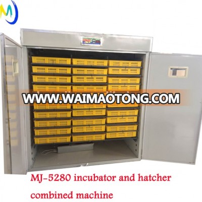 Poultry egg incubator sold in Ghana automatic 5280 egg incubator and hatcher combined machine for sale