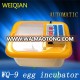 9 Eggs Small Chicken Incubator /High Quality Min Incubator